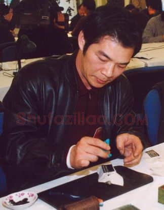 当代篆刻家(黄连萍)人物介绍及篆刻作品欣赏