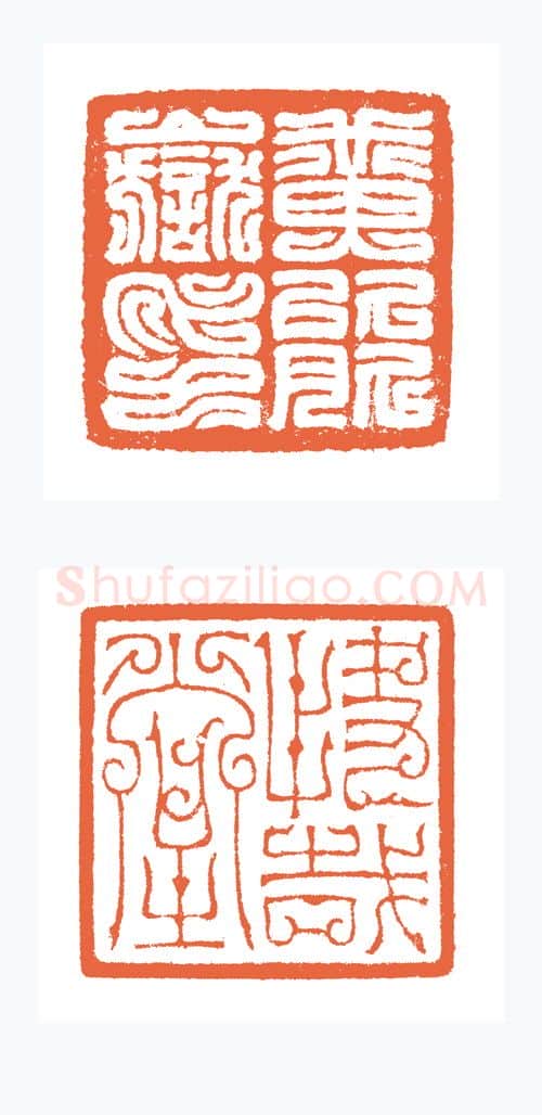 当代篆刻家(谷松章)人物介绍及篆刻作品欣赏
