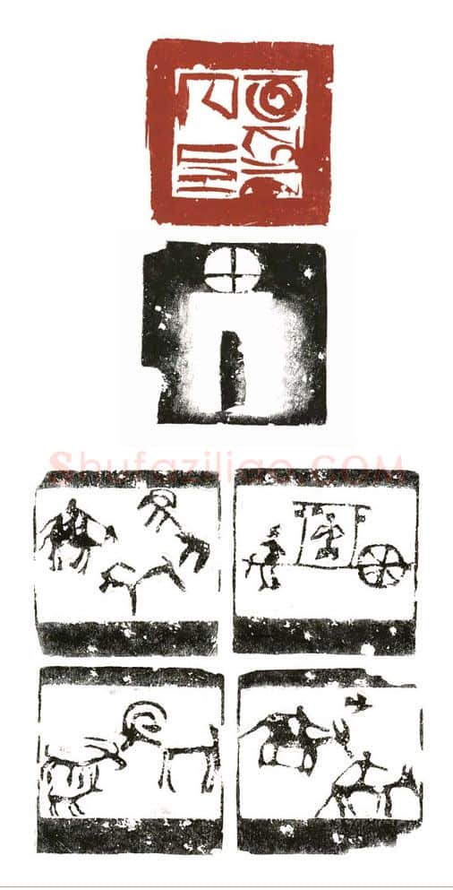 当代篆刻家(哈斯喜贵)人物介绍及篆刻作品欣赏