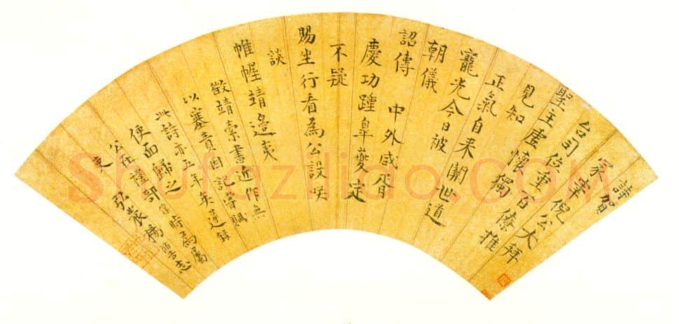 明代书法家杨循吉画像简介,杨循吉书法作品图片