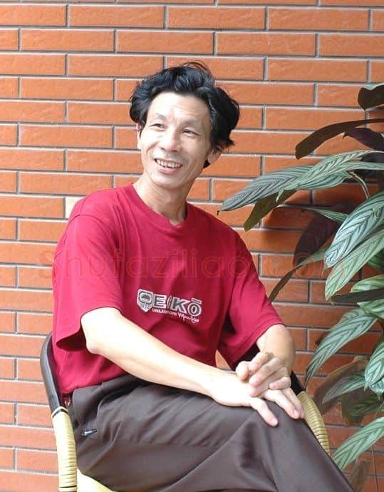 阳山·画像·照片
