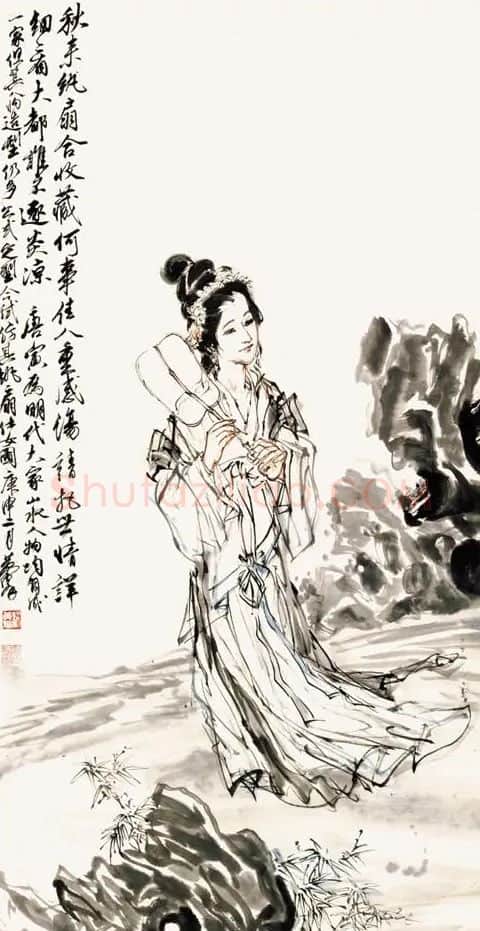 黄胄·仕女