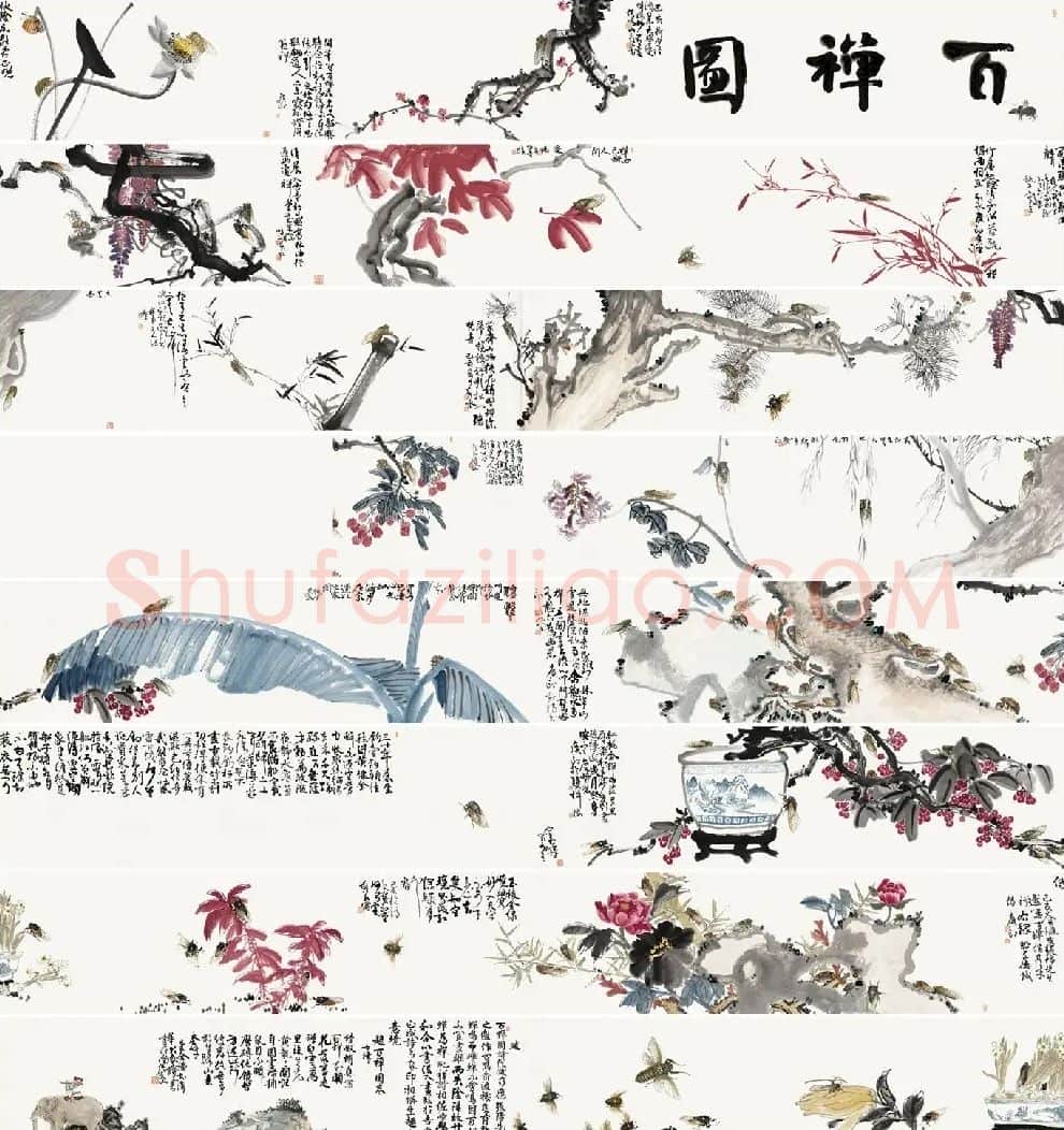 侯峻山·作品
