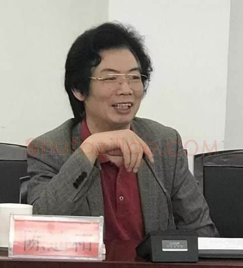 陈迪和·画像·照片