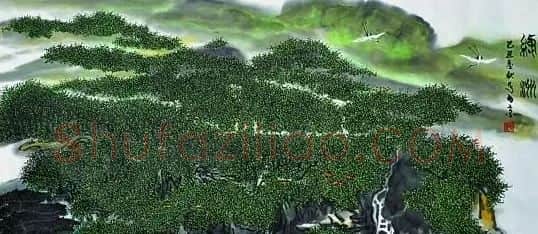 马西京·绿洲