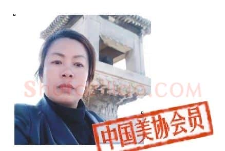 陈红·画像·照片