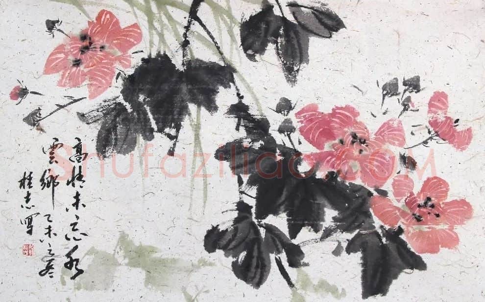 刘桂志·秋韵