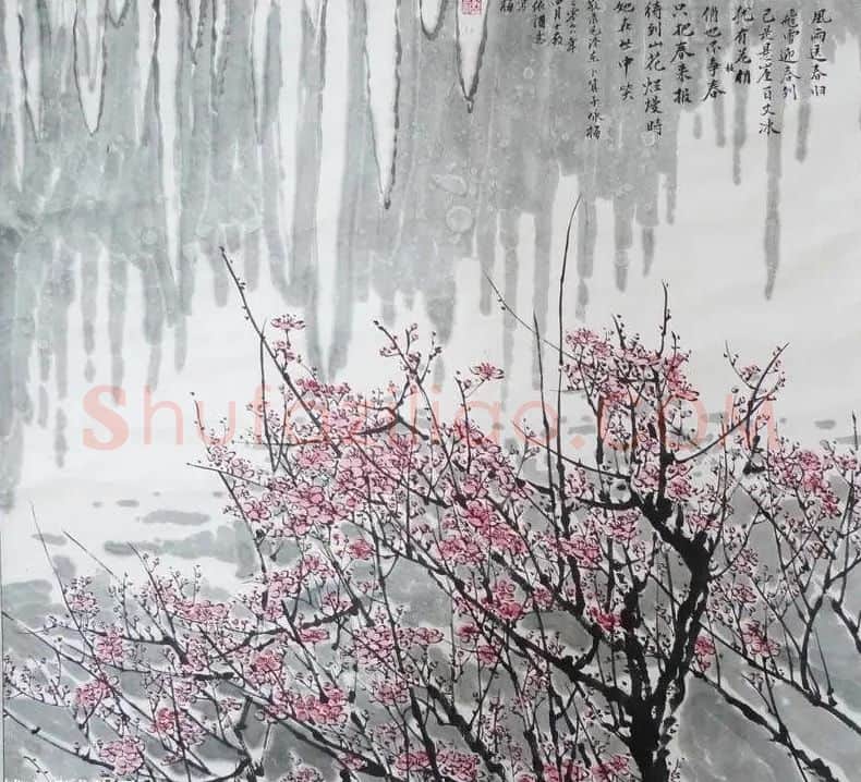 郭士厂·咏梅