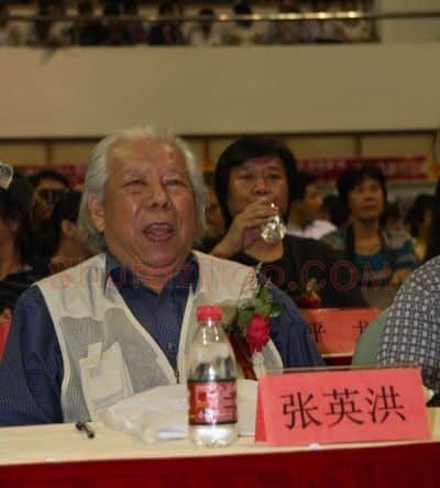 张英洪·画像·照片