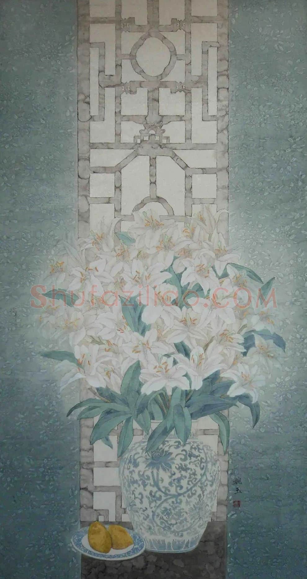 马婉玉·雅室清香