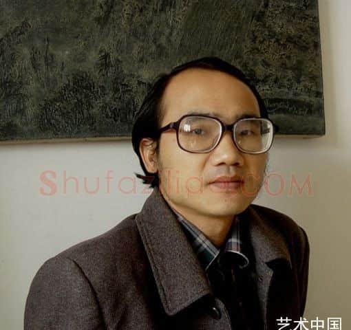 秦旺才·画像·照片