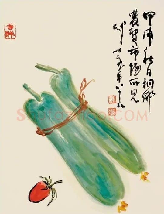 钱大礼·蔬果
