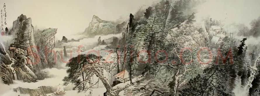 林景椿·山水