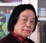 牧歌·画像·照片