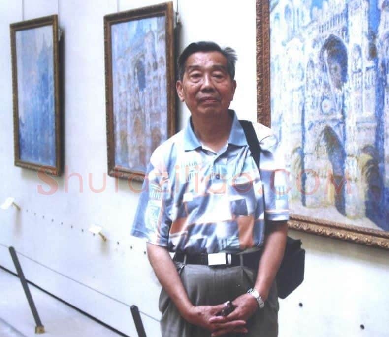 殷保康·画像·照片
