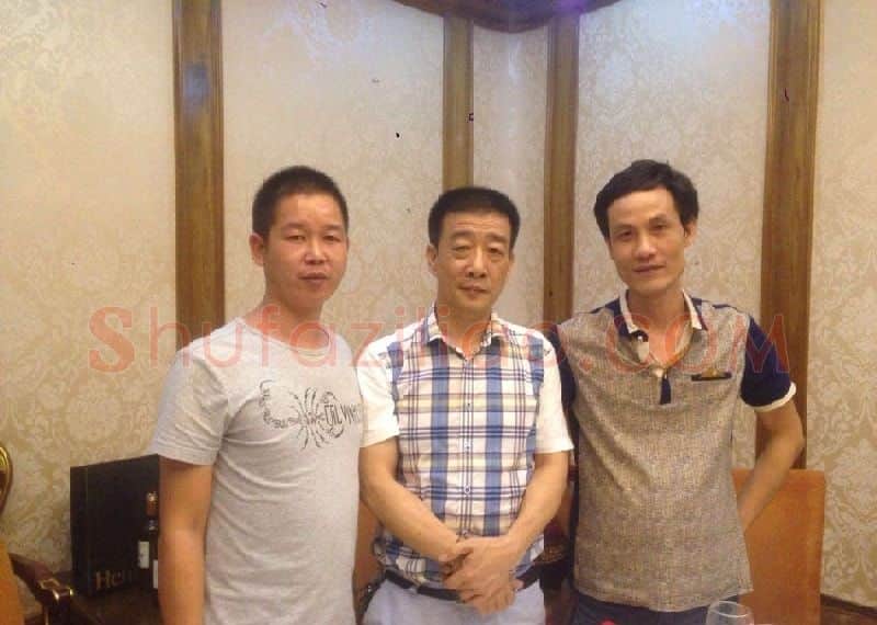 黄裔就·与书画家黄木雄、林志广合影