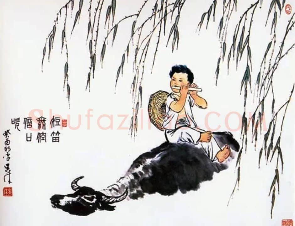 吴休·短笛无腔信口吹