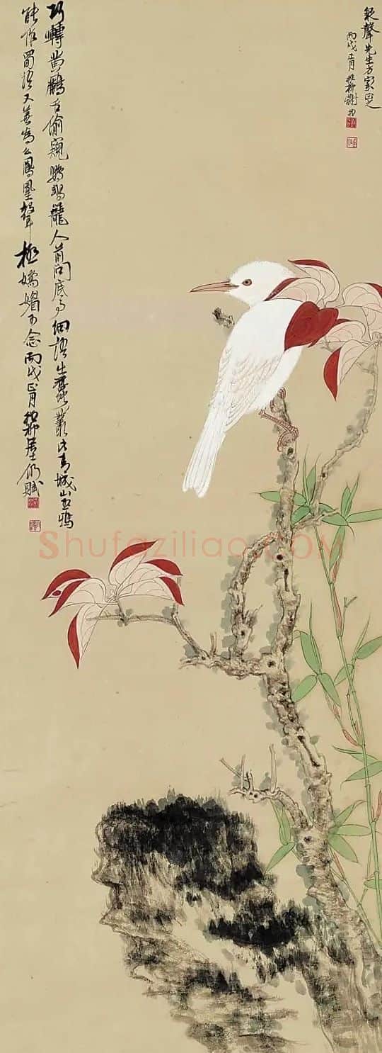 谢稚柳·青城山玉鸦