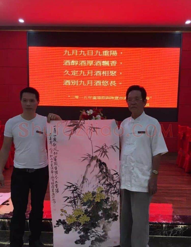 王文县·与书画家林雅东合影留念