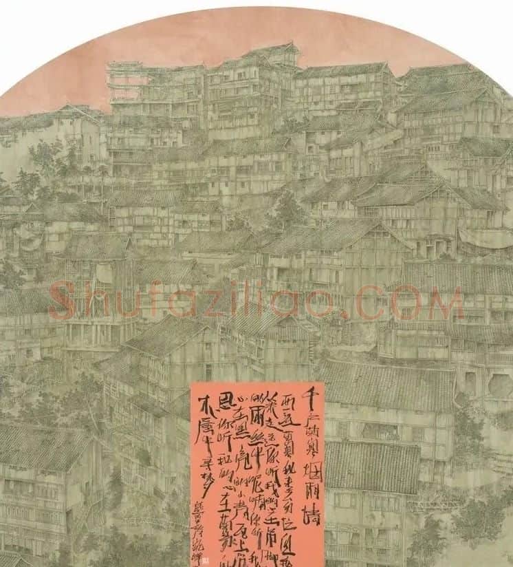 杨凯峰·千户苗寨烟雨情