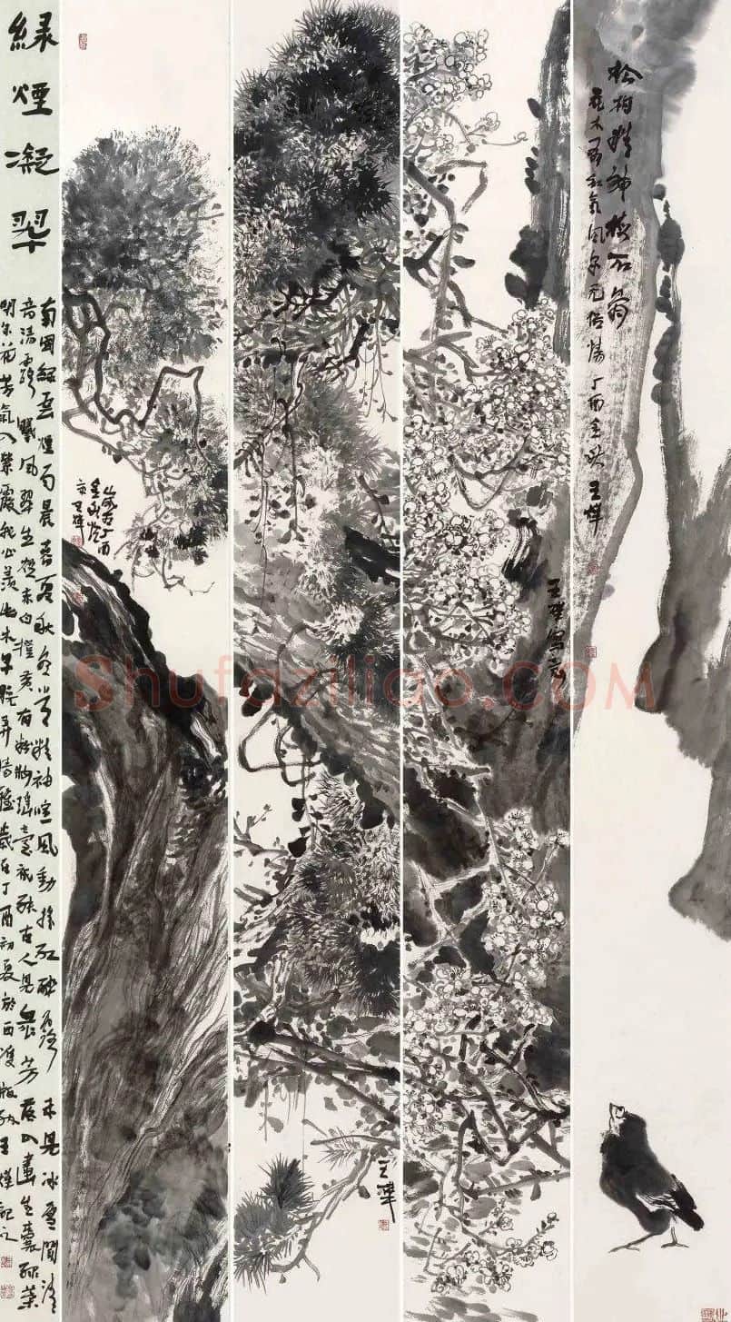 王烨·绿烟凝翠