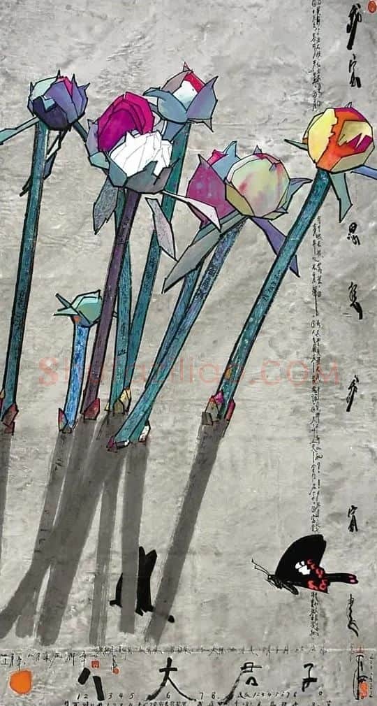 贾平西·八大君子
