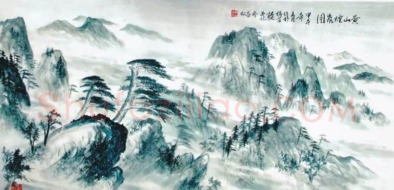 乔益松·黄山烟云图