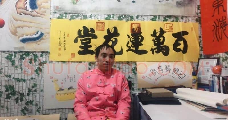 岚齐·画像·照片