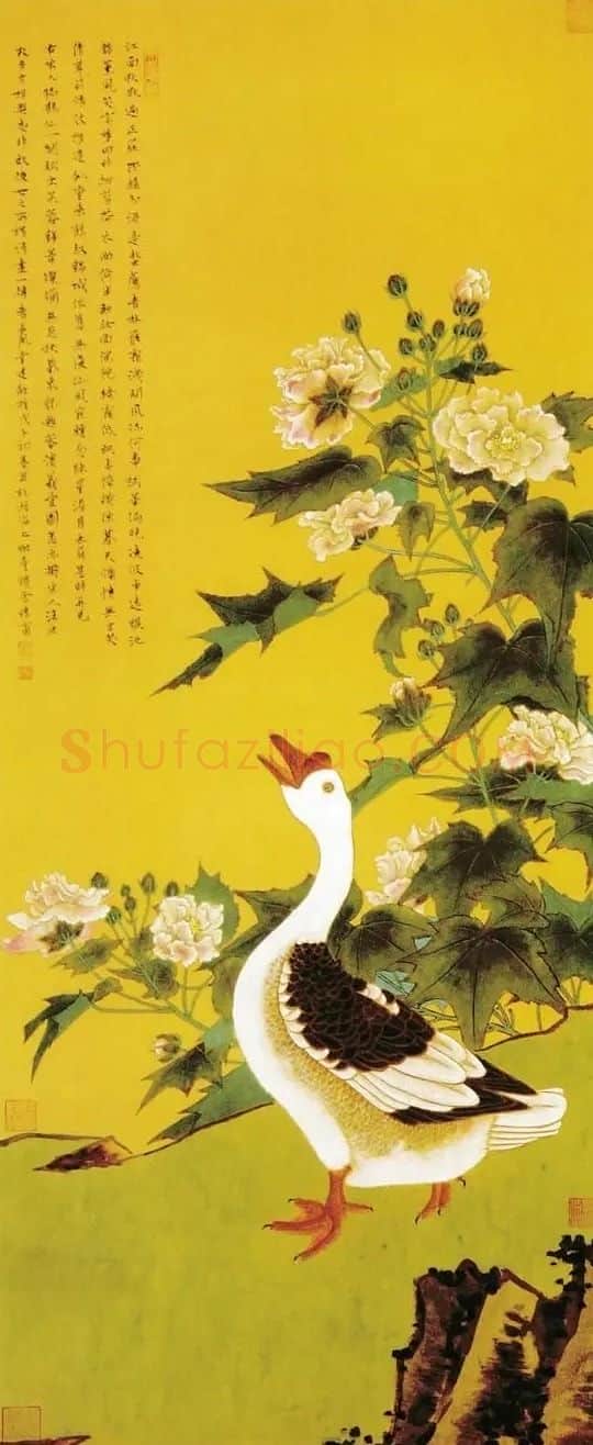 徐建融·蓉滨羲爱