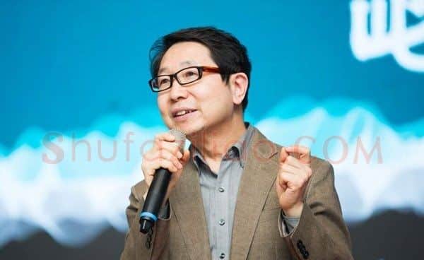 尹吉男·画像·照片