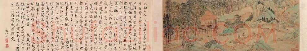 文征明·兰亭修褉图