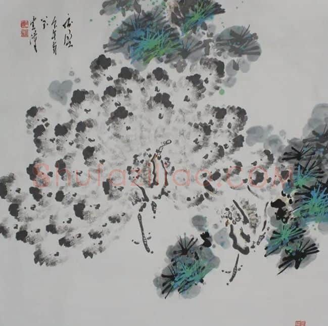 郑云涛·亦展