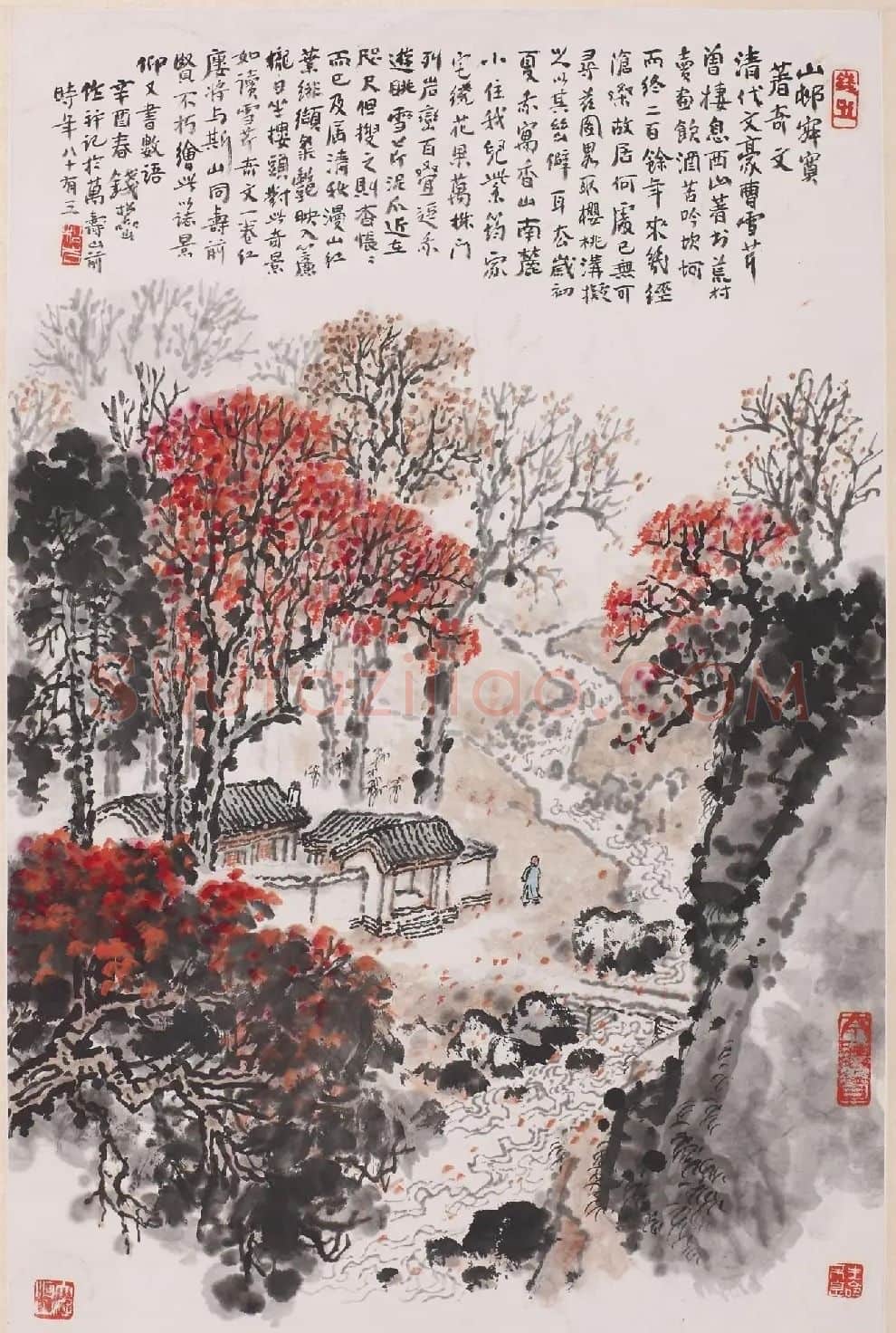 钱松喦·山村寂寞着奇文