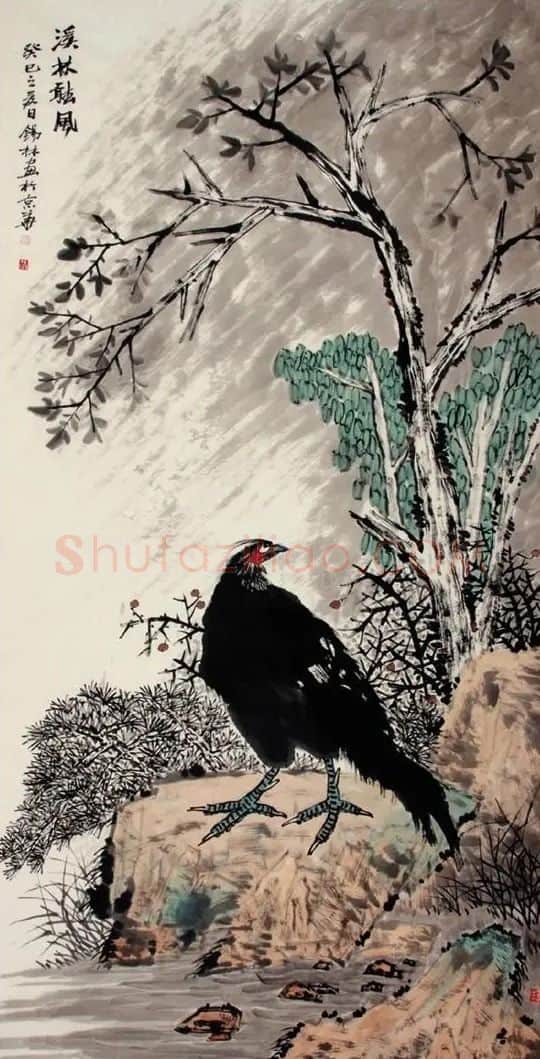 潘锡林·溪林听风
