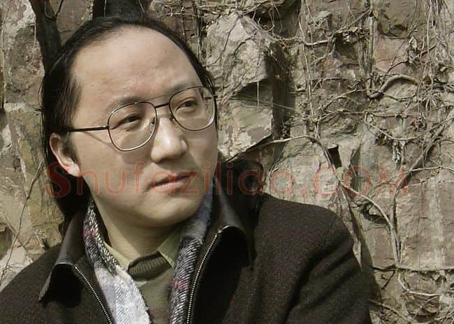 当代篆刻家(潘敏钟)人物介绍及篆刻作品欣赏