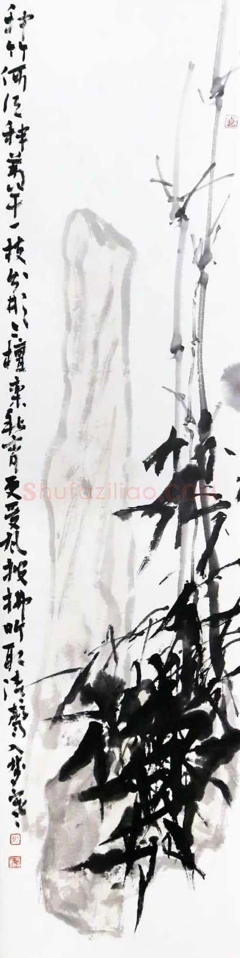 马文峰·作品