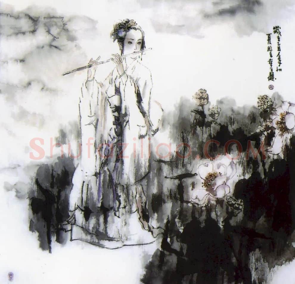 史殿生·仕女图