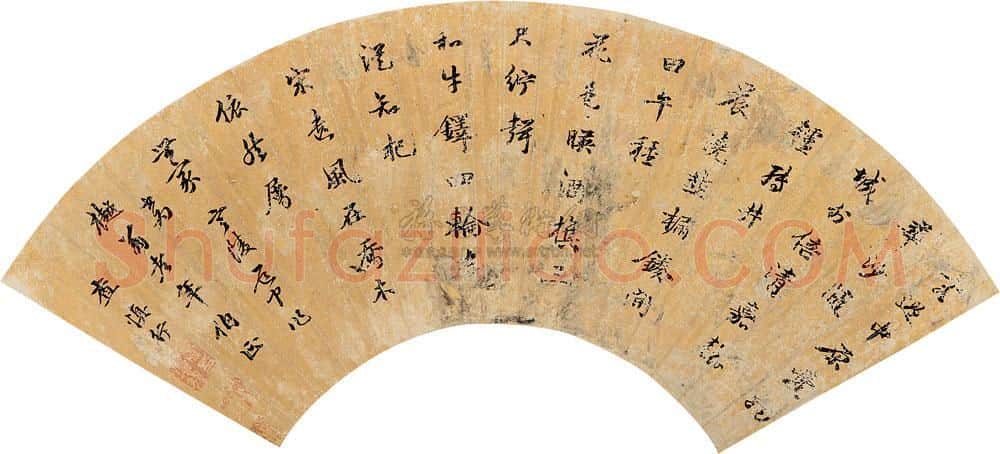 清代书法家查慎行画像简介,查慎行书法作品图片