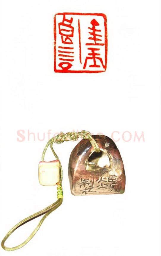 当代篆刻家(许贤炎)人物介绍及篆刻作品欣赏