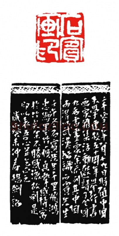 当代篆刻家(杨剑)人物介绍及篆刻作品欣赏