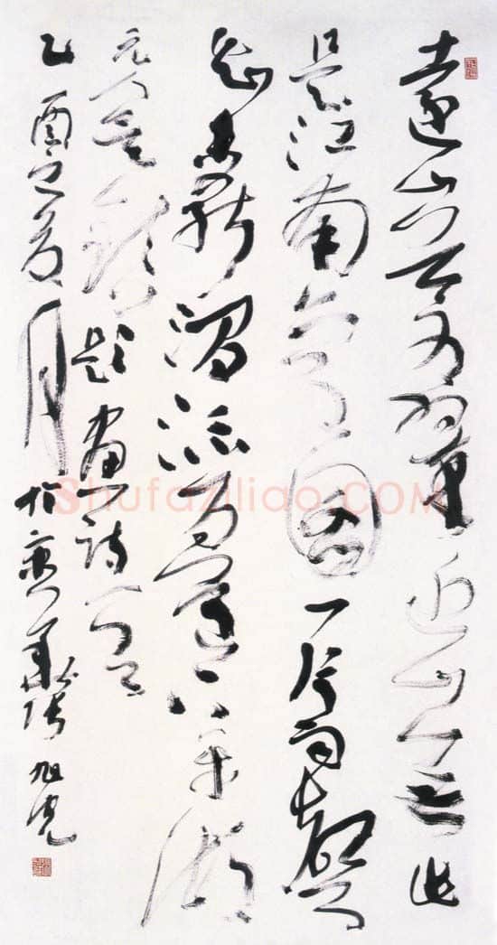 当代书法家张旭光画像简介,张旭光书法作品图片