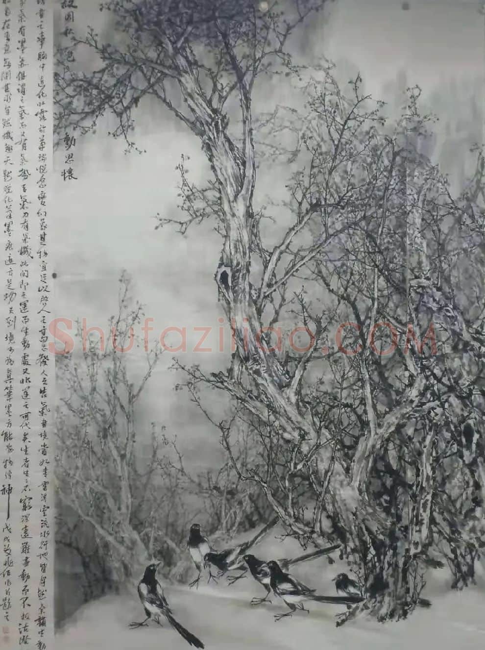 孙兆武·故园秋色动思怀