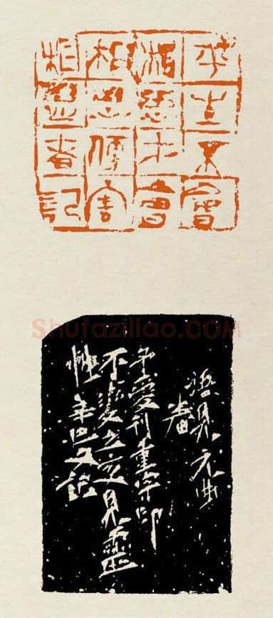 当代篆刻家(张弓者)人物介绍及篆刻作品欣赏