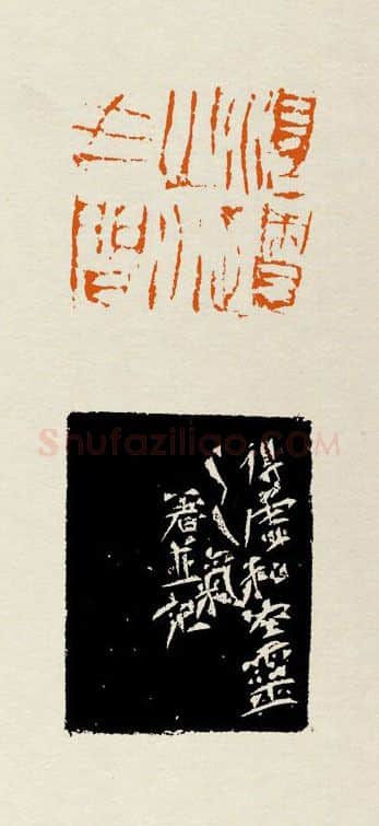 当代篆刻家(张弓者)人物介绍及篆刻作品欣赏