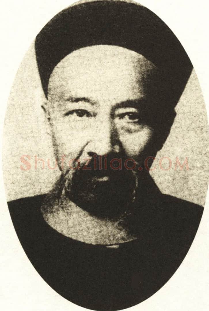 清代书法家张之洞画像简介,张之洞书法作品图片