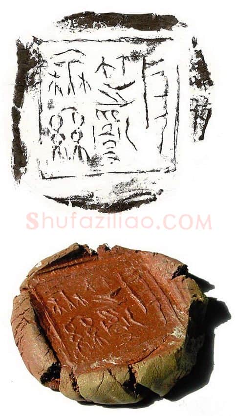 当代篆刻家(张铭)人物介绍及篆刻作品欣赏