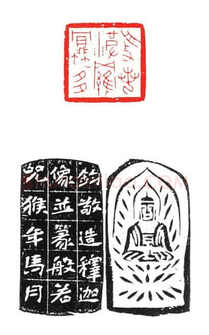当代篆刻家(张钧)人物介绍及篆刻作品欣赏