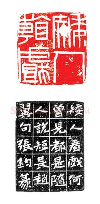 当代篆刻家(张钧)人物介绍及篆刻作品欣赏