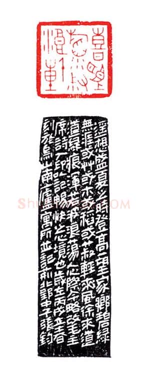 当代篆刻家(张钧)人物介绍及篆刻作品欣赏