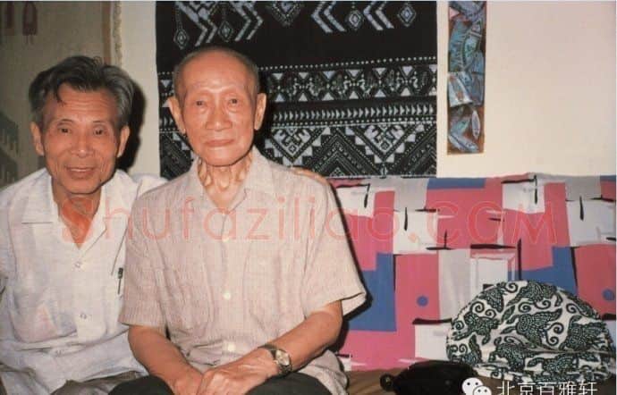 吴大羽